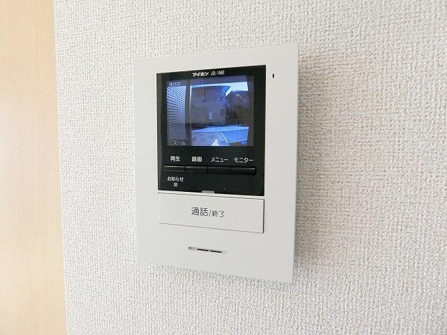 フォルトゥーナのセキュリティ