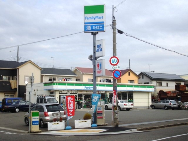 シャイン・アシューレⅡの周辺|コンビニまで200ｍ