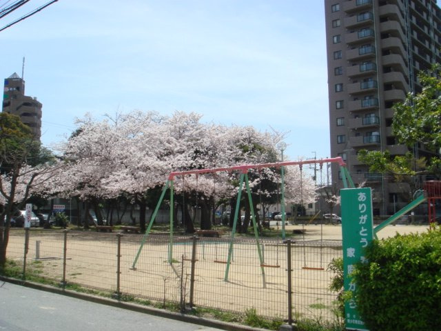 シャイン・アシューレⅡの周辺|公園まで600ｍ