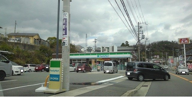 エスペシアル　コーヨーの周辺|ファミリーマート鈴蘭台東口店様まで860m