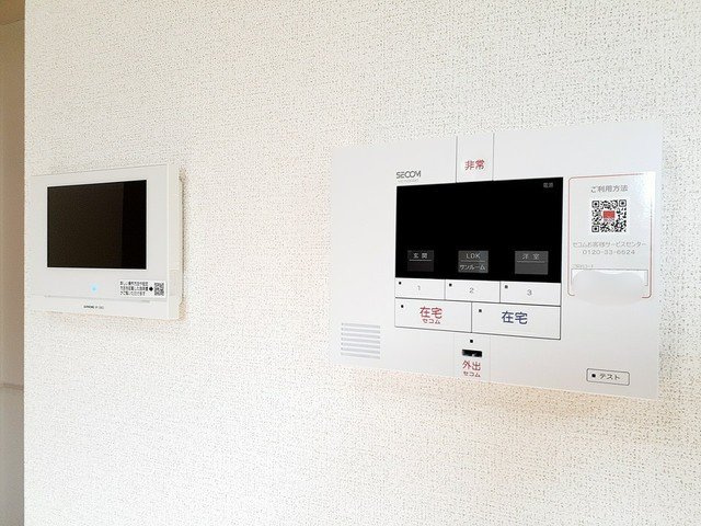 サンシャイン　ワンのセキュリティ