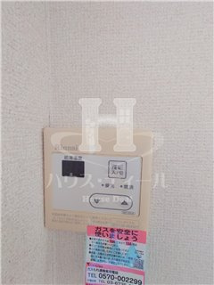 【設備】 | プライム並木