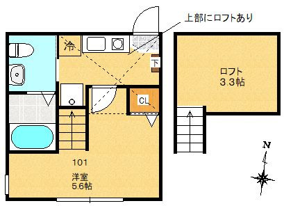 【間取り】 | シティハイツ文京(シティハイツブンキョウ)