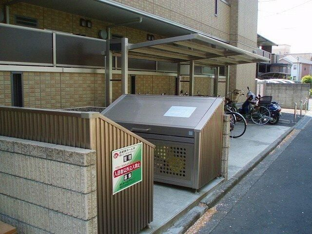 【その他】