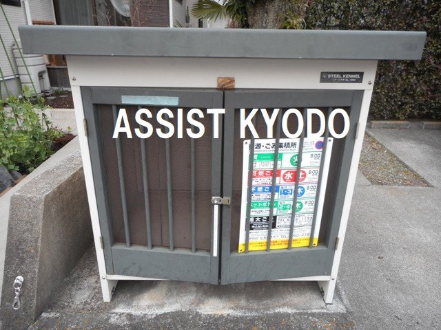 カーサ・ブランカのその他