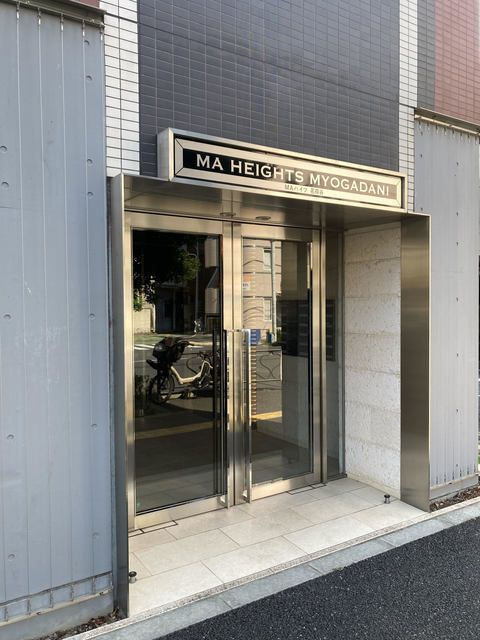 ＭＡハイツ茗荷谷のエントランス|利便性がいいですね。