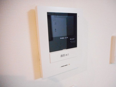 【セキュリティ】 | 坂戸伊豆の山ハウス