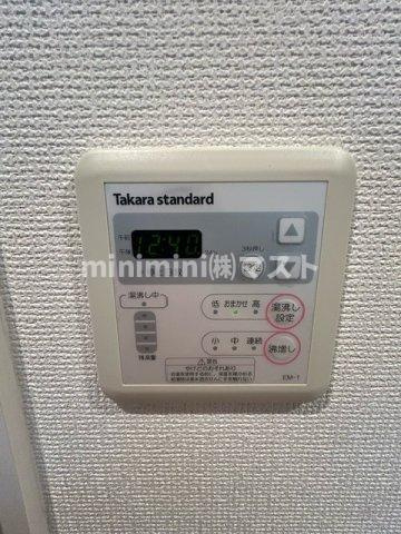 ラシーヌ日本橋の設備