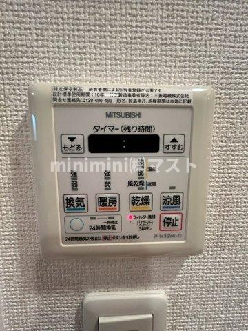 ラシーヌ日本橋の設備