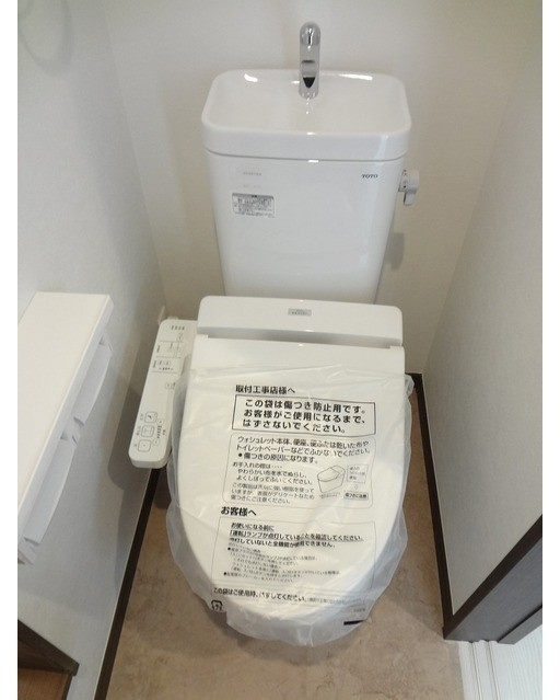 ディアコート篠原のトイレ