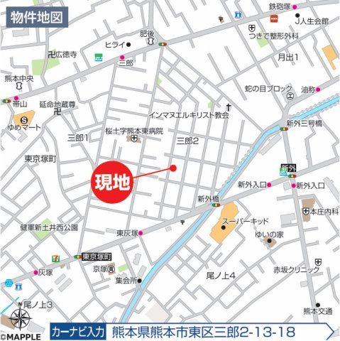 ハートフルタウン／東区三郎２丁目2192番／A号棟の地図