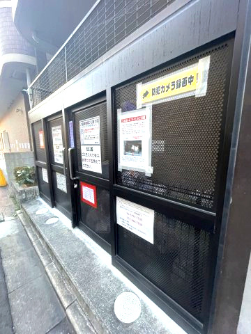 メリックビルⅡの設備