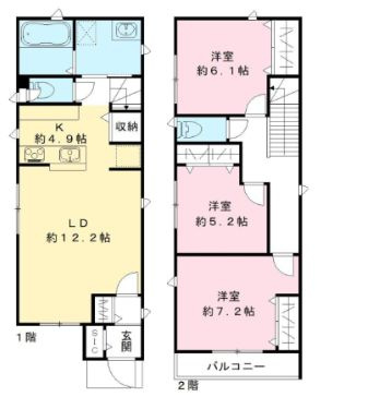 北新宿戸建の間取り