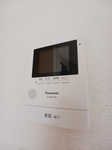 メゾン　プラージュのセキュリティ