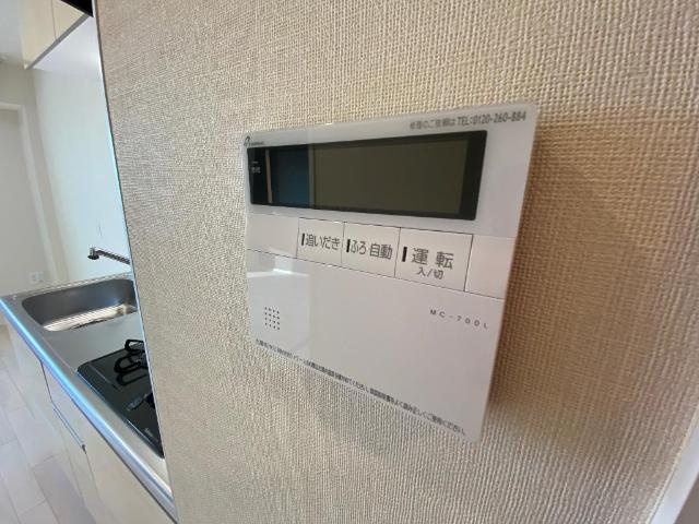 リーベの設備|追い焚き付き給湯器
