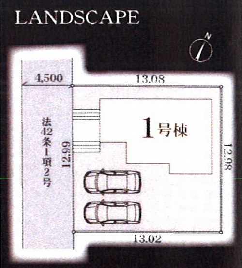 横浜市瀬谷区下瀬谷3丁目　新築戸建全1棟の区画図