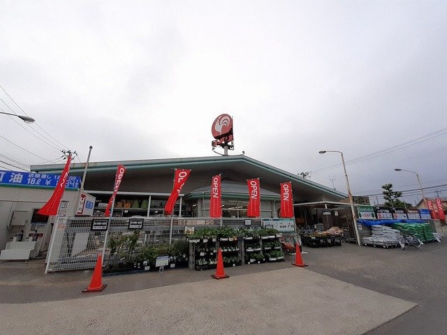 ビューレインボーⅤの周辺|コメリハード＆グリーン西内野店まで1500m