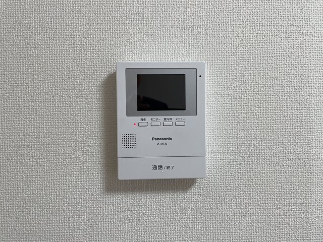 コスモポリタンのセキュリティ