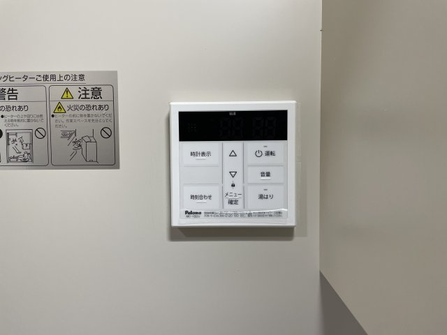 コスモポリタンの設備