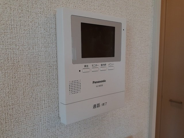 ミーサのセキュリティ