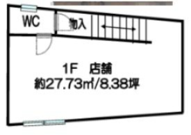 都島本通り１棟貸店舗のその他