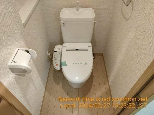 アーバイル目白台のトイレ
