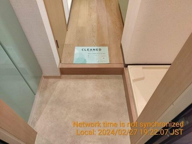 アーバイル目白台の玄関