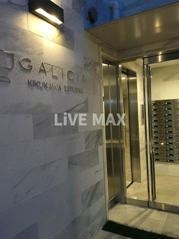 【エントランス】ガリシア菊川エストゥディオ 