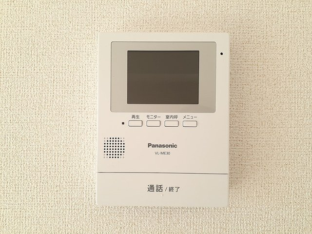 テンペストのセキュリティ
