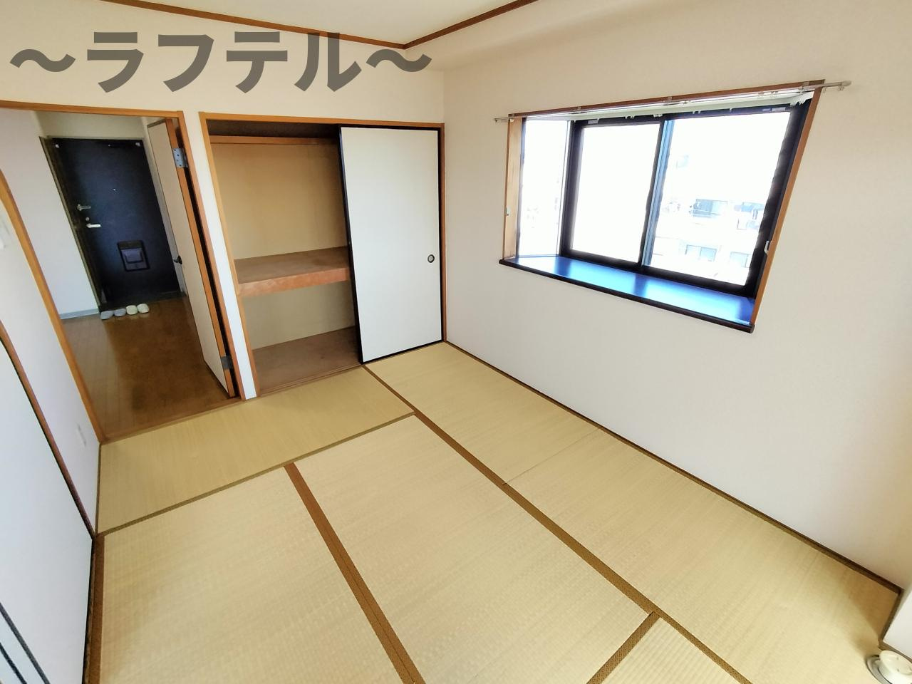 キングス所沢の和室