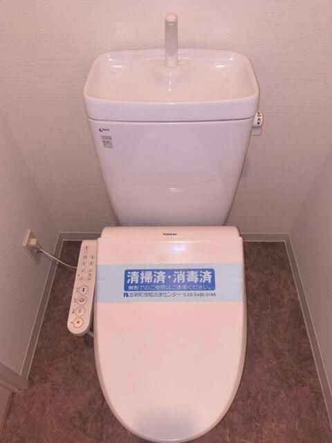 エクシム西巣鴨のトイレ
