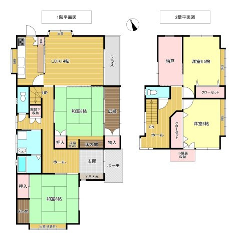 米子市錦海町２丁目　中古住宅の間取り