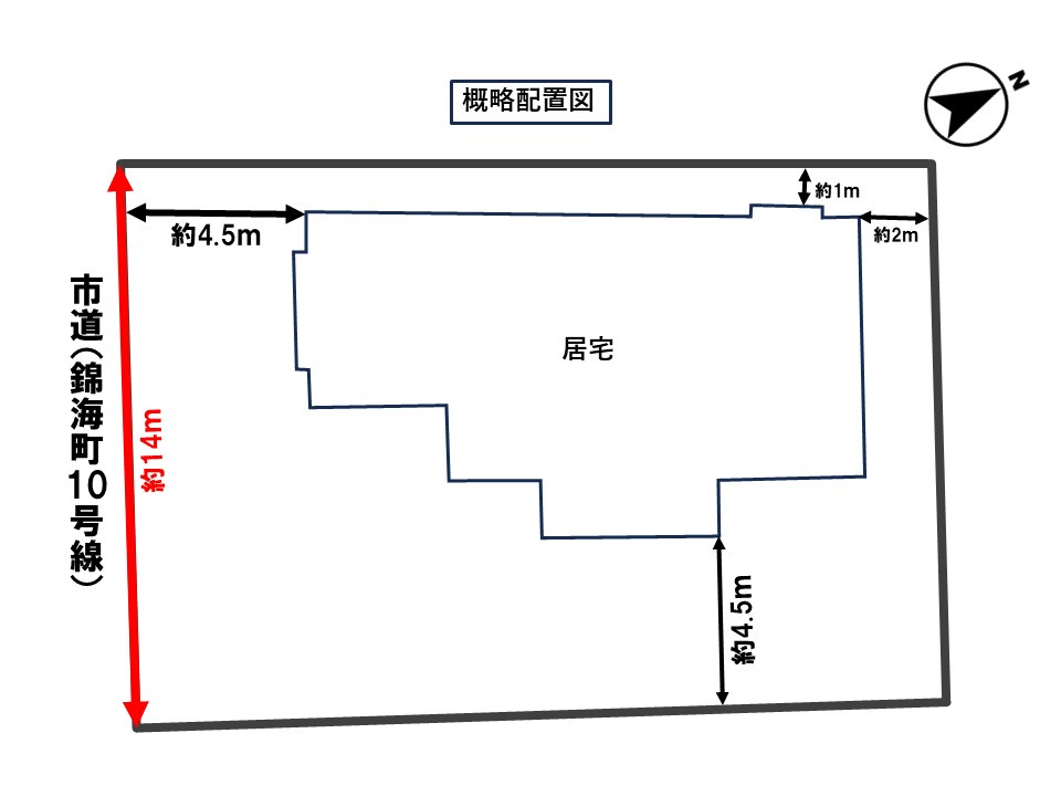 米子市錦海町２丁目　中古住宅の区画図