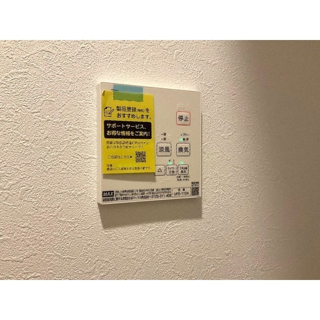 Y’s　Stageのその他