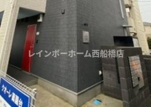 クオーレ薬円台のその他共用部分