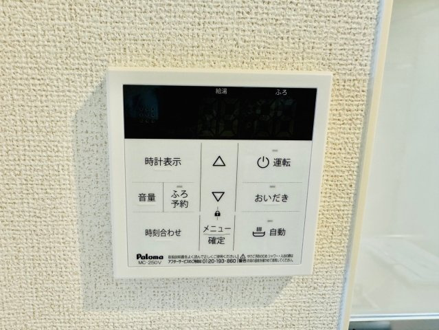 MISTRAL姫路駅前Ⅶ 高尾町の設備
