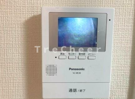ベルメゾン新座のセキュリティ