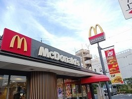 アドア・メディテレーニアンの周辺|マクドナルドまで154m