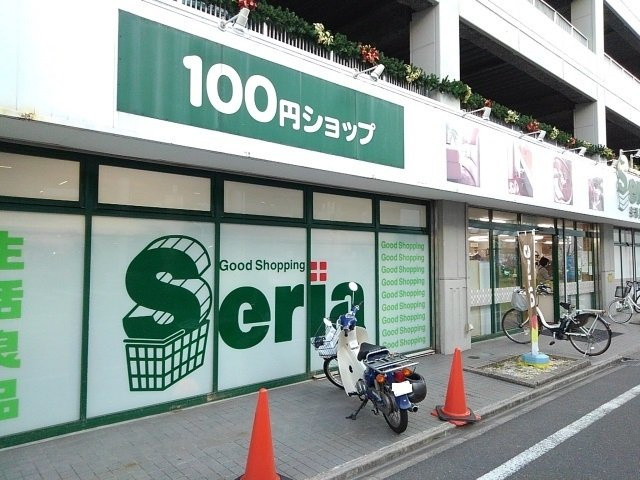 ラ・フォンテⅠの周辺|セリアまで350m