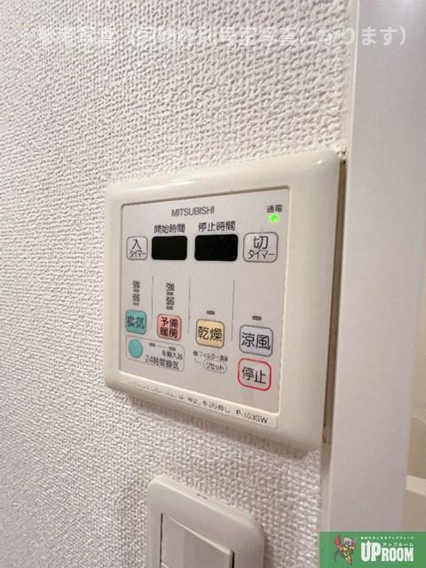 フローライト徳川の設備