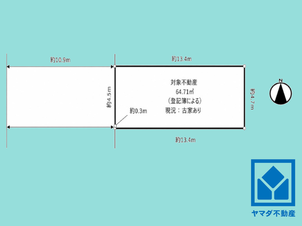 南区西九条比永城町の区画図