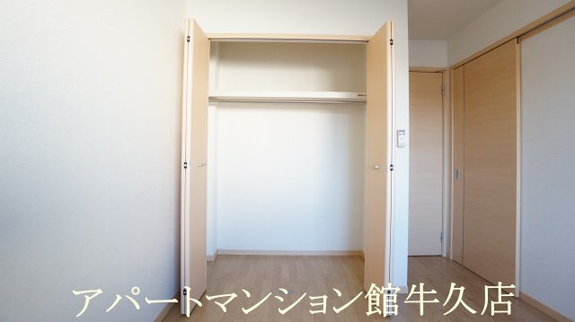 グラン・シャリオの収納|収納