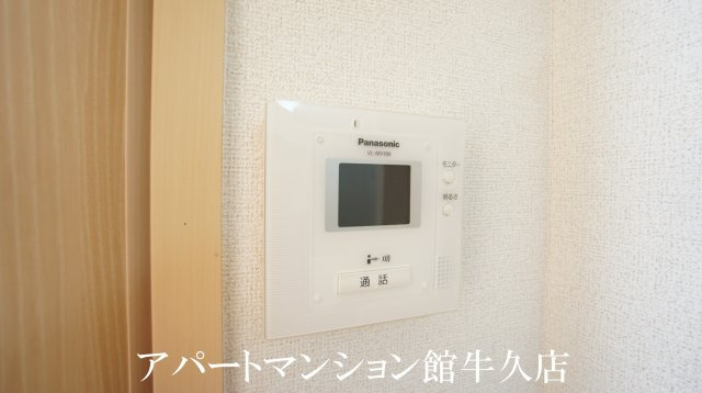 ボヌール・ラコンテのセキュリティ|セキュリティ