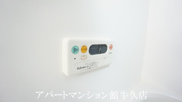 ボヌール・ラコンテの設備