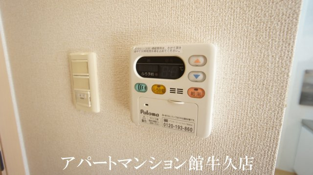 ボヌール・ラコンテの設備