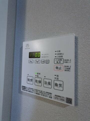 セレヌコート池袋本町の設備