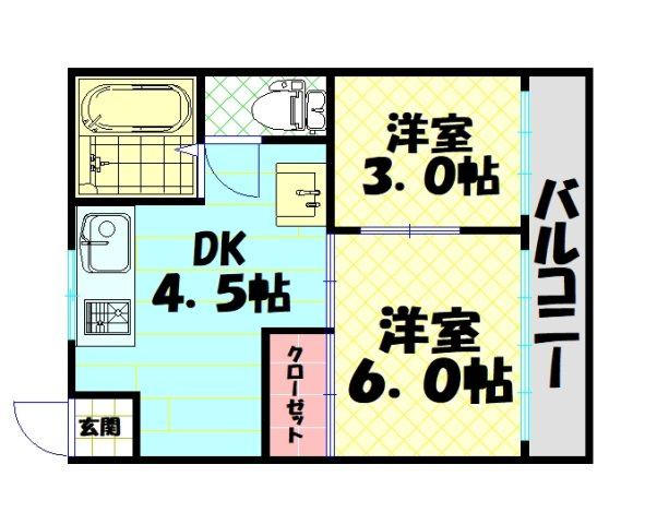 【間取り】 | 葵コーポ