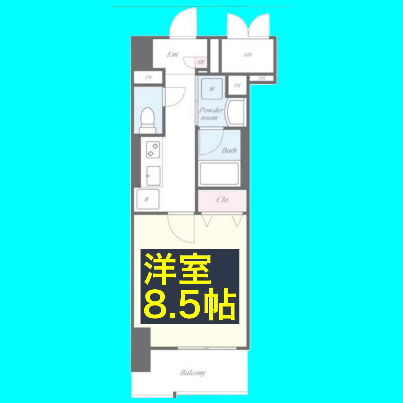 エスカルコートの間取り