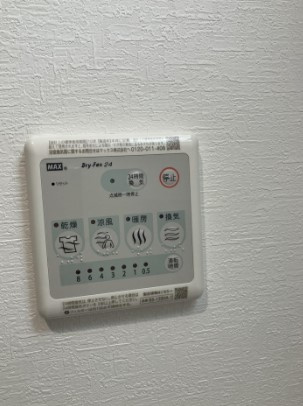 POTHOS呉本通の設備