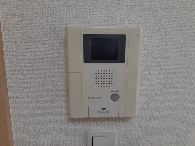 メゾン・ド・プリュネのセキュリティ
